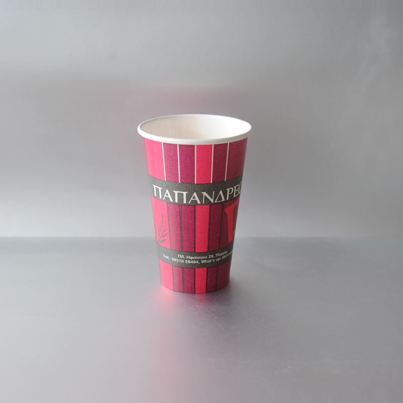 Cold drinking paper cups